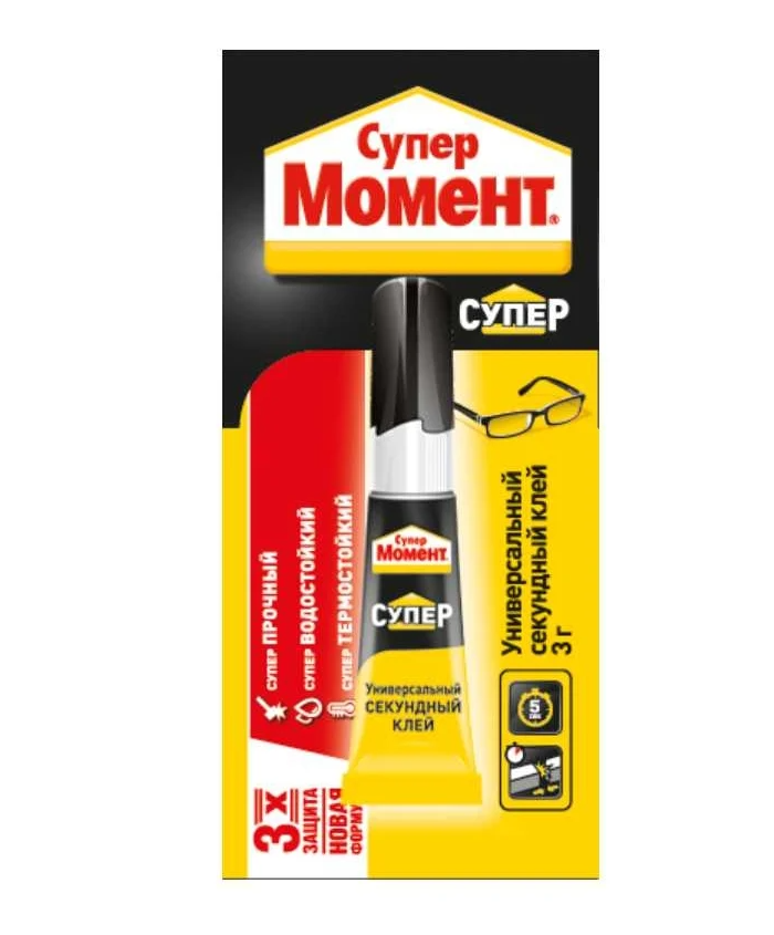 Клей-супер 