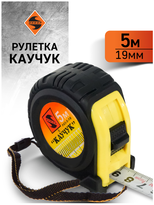 ООО «Проф-Лан»