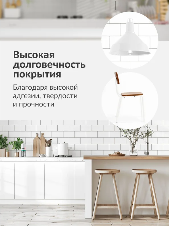 ООО «Проф-Лан»