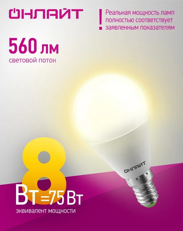 ООО «Проф-Лан»