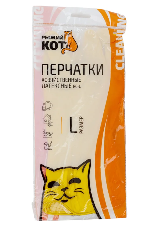 Перчатки латексные желтые (размер 9, L) Рыжий кот