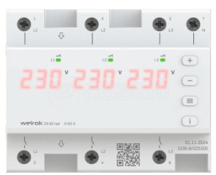 Реле напряжения WELROK D6-50 red