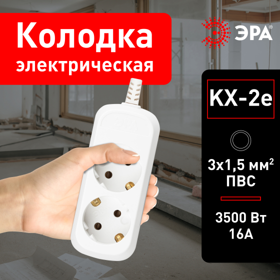 ООО «Проф-Лан»