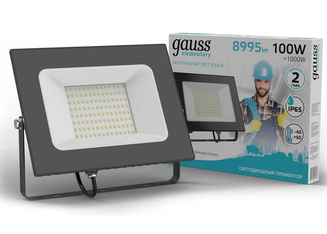 Прожектор светодиодный ДО-100W 8995lm 4000К IP65 Gauss