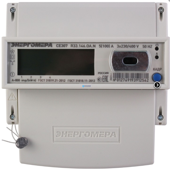 Счетчик электроэнергии CE307 R33 146.OA.N 5-100А RS-485 3ф,многотарифный,кл.точ.1.0 D,ЖКИ Энергомера