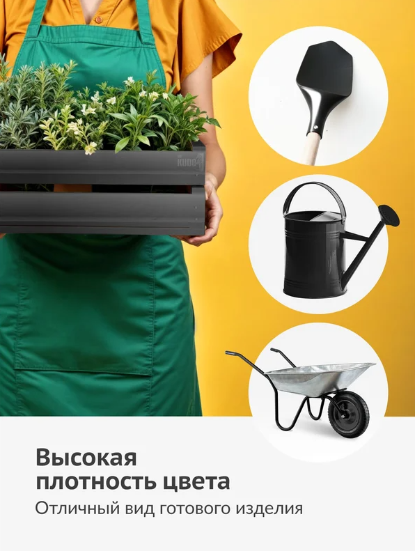 ООО «Проф-Лан»