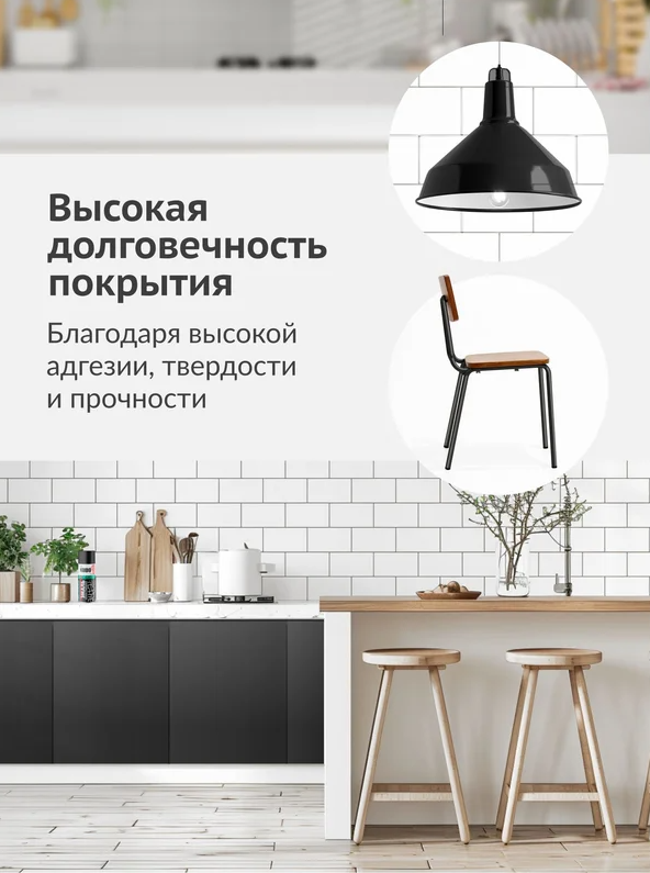 ООО «Проф-Лан»