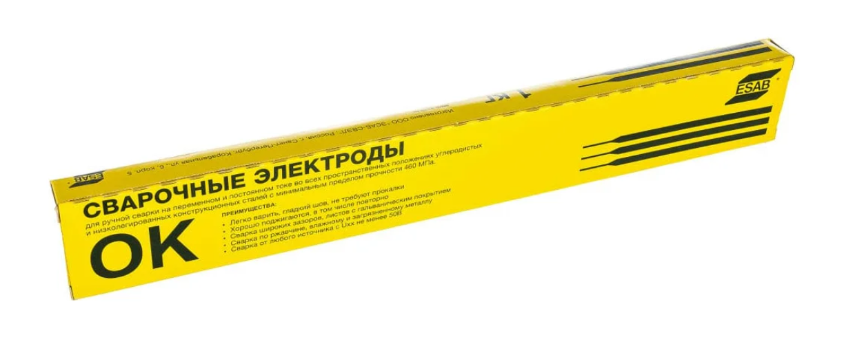 ООО «Проф-Лан»