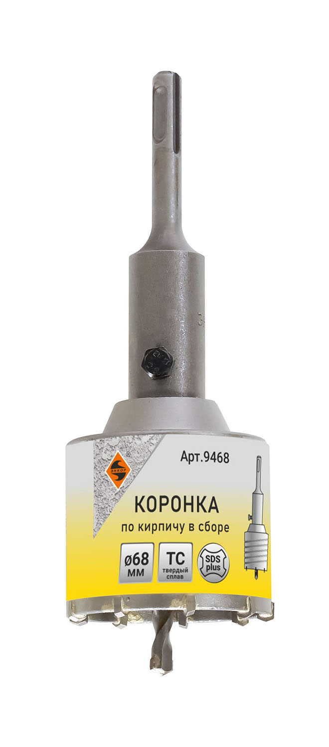 Коронка Энкор по кирпичу в сборе Ø 68мм