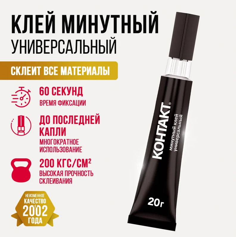 ООО «Проф-Лан»