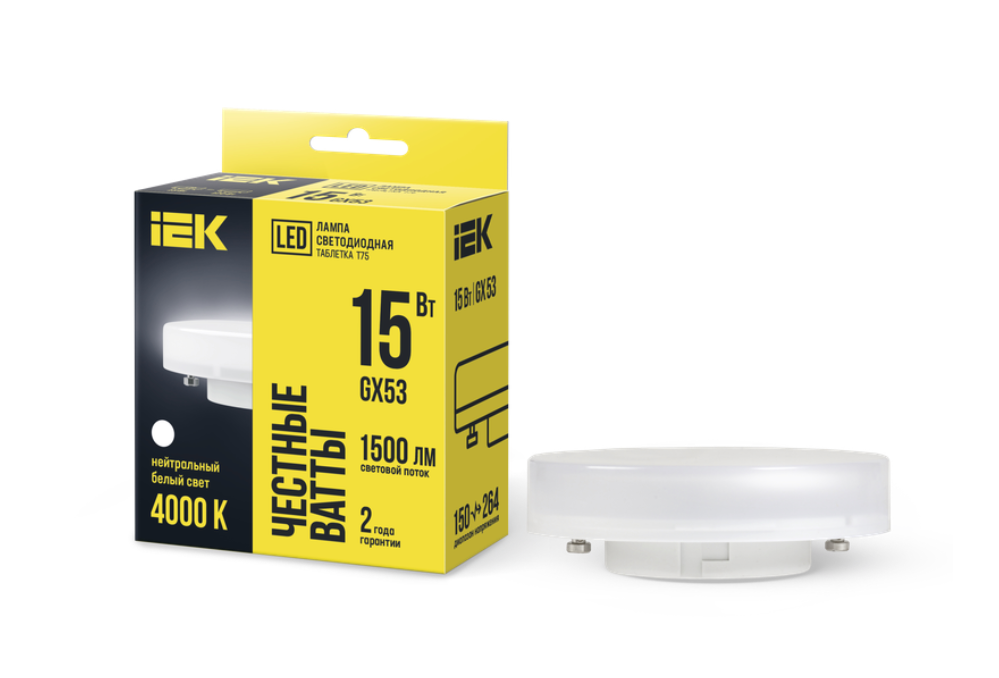 Лампа светодиодная LED T75 15Вт 4000К 1500Лм GX53 таблетка, нейтральный белый ECO IEK