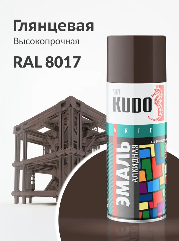 ООО «Проф-Лан»