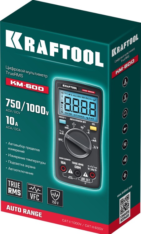 KRAFTOOL Мультиметр KM-600 цифровой