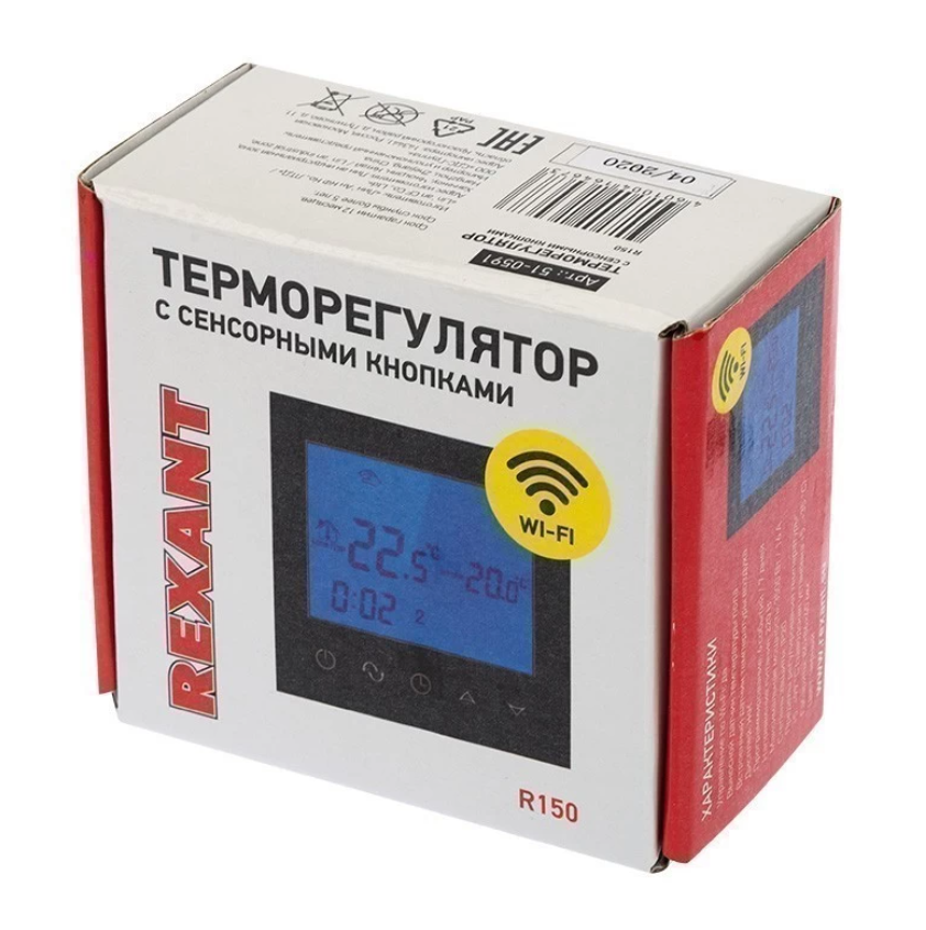 ООО «Проф-Лан»