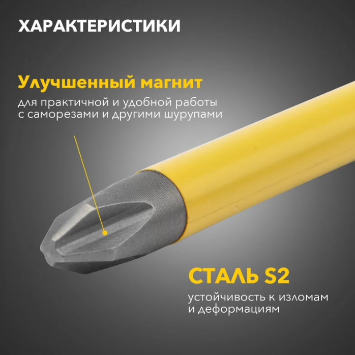 ООО «Проф-Лан»