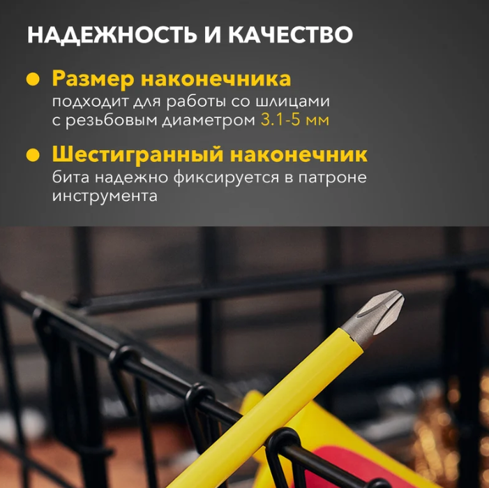 ООО «Проф-Лан»