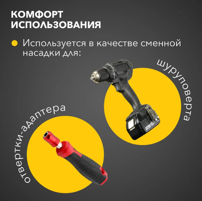 ООО «Проф-Лан»