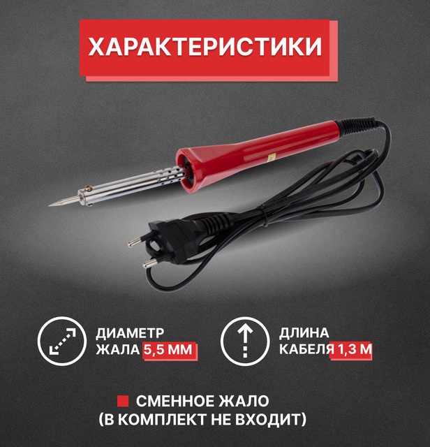 ООО «Проф-Лан»