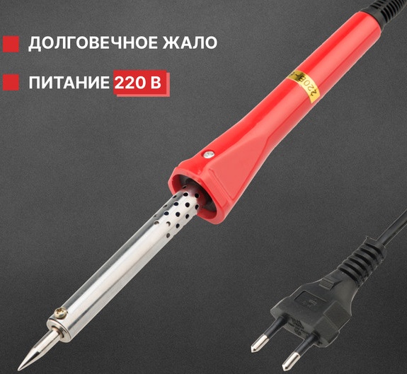 ООО «Проф-Лан»