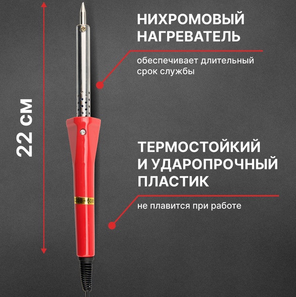 ООО «Проф-Лан»