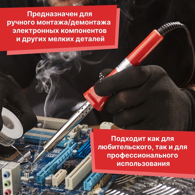 ООО «Проф-Лан»