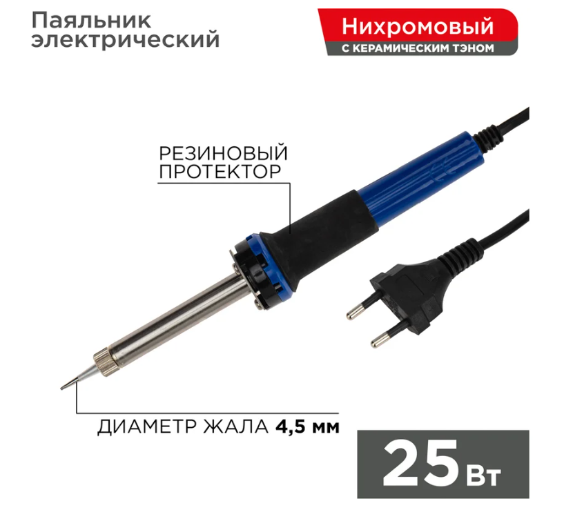 ООО «Проф-Лан»