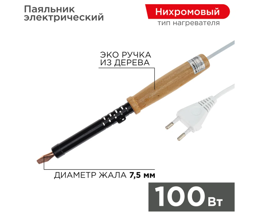 ООО «Проф-Лан»