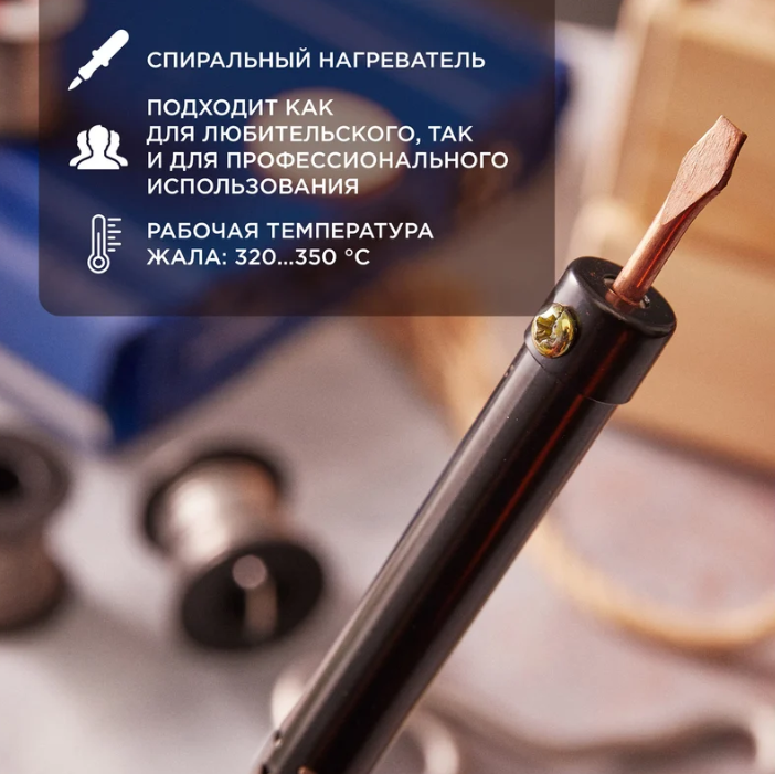 ООО «Проф-Лан»