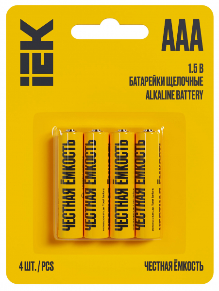 Элемент питания щелочной Alkaline LR03/AAA (4) IEK
