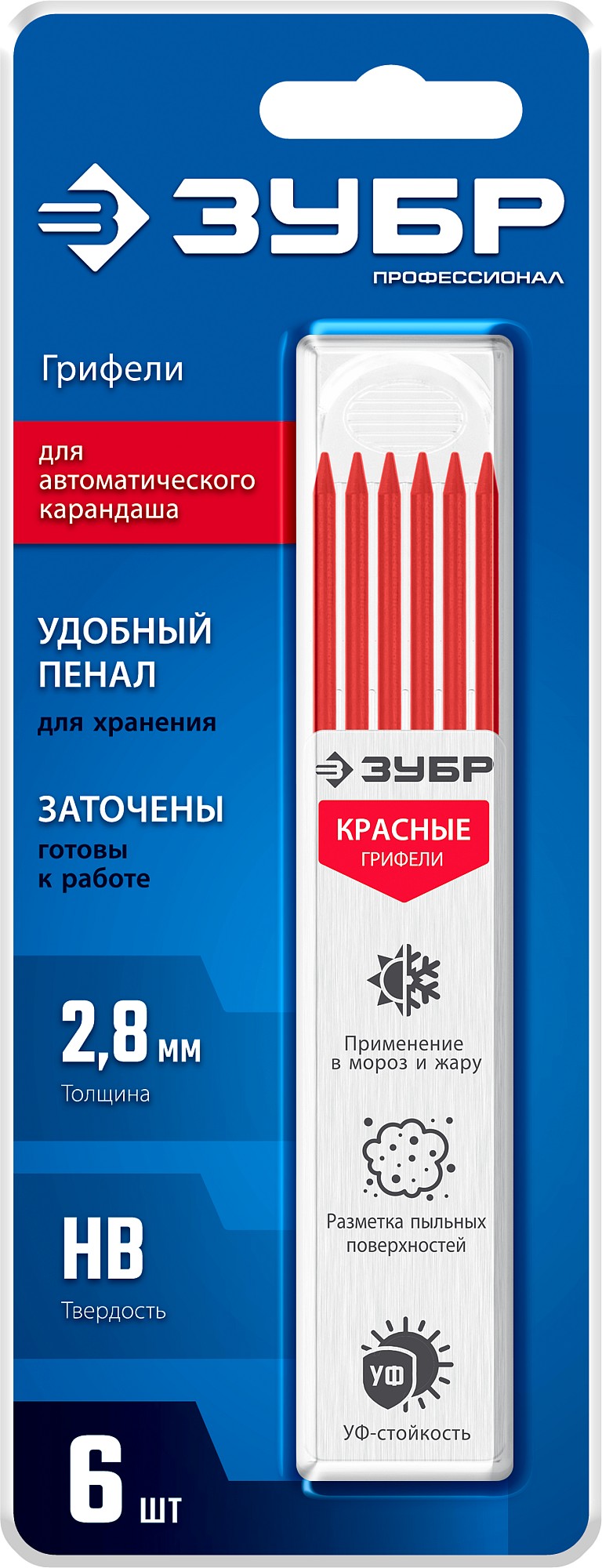 ООО «Проф-Лан»