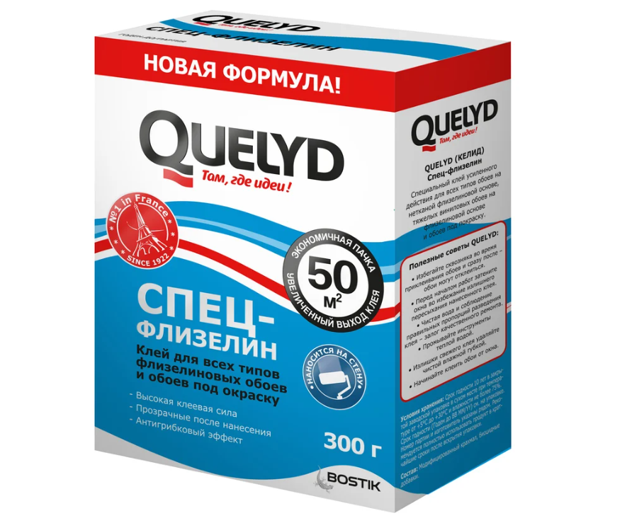 Клей обойный Quelyd Спец-Флизелиновый 300г