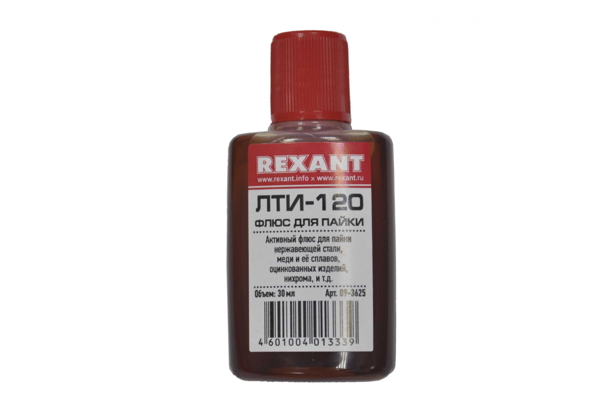 Флюс для пайки ЛТИ-120 REXANT