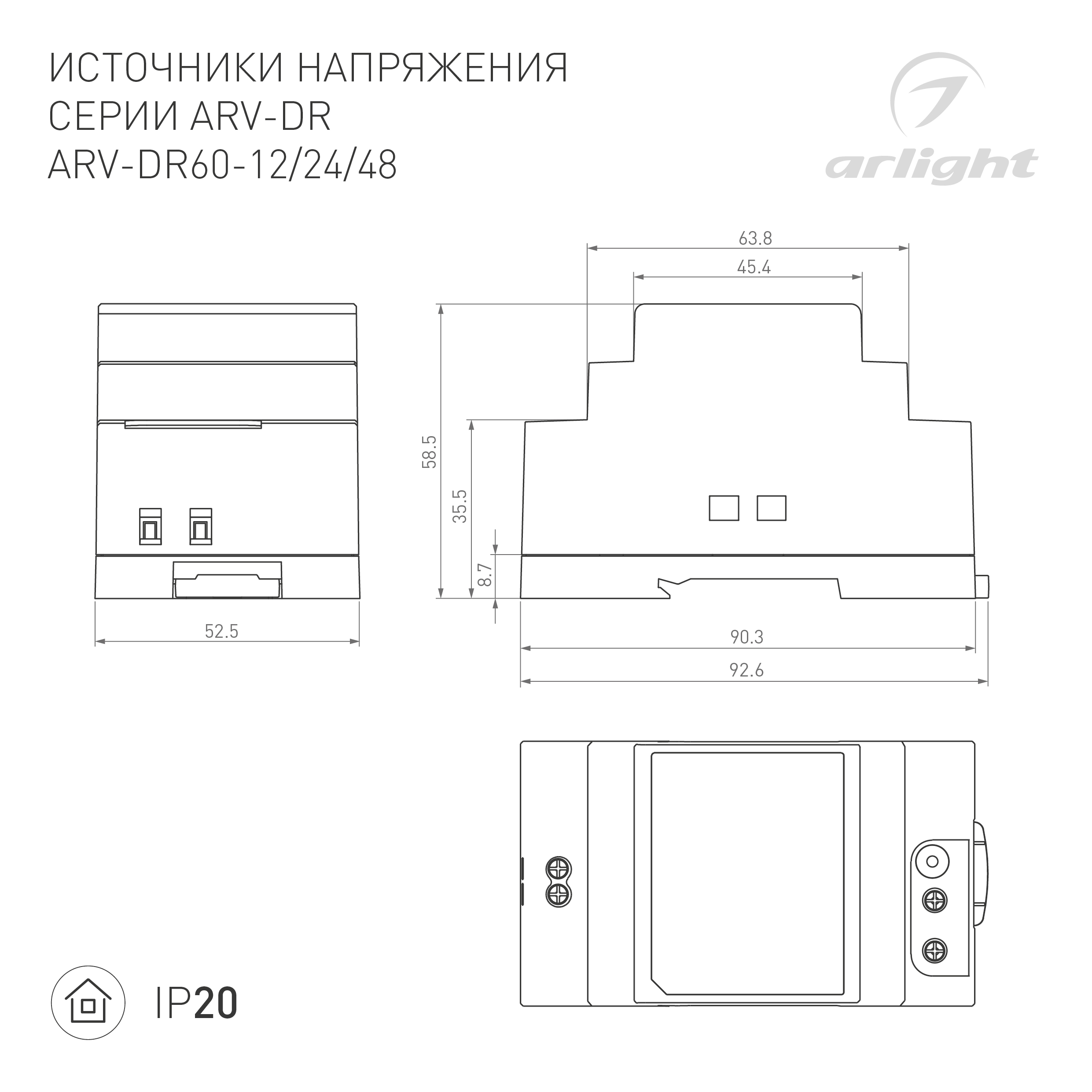 ООО «Проф-Лан»